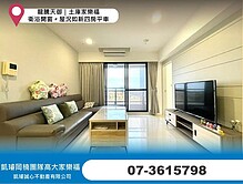 house cover
