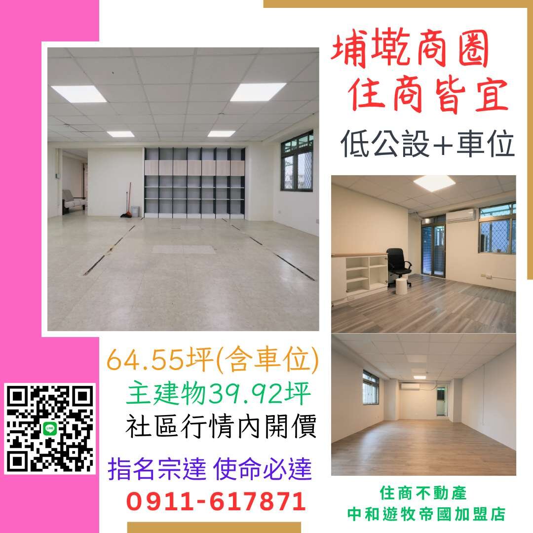 封面圖