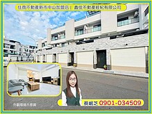 house cover