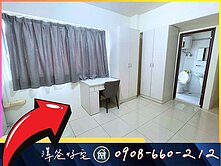 獨家🏡內壢環中【元智大富翁】三套房#澤爸好宅