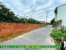 黎明高中有水電大面寬都內農地/住商惜福