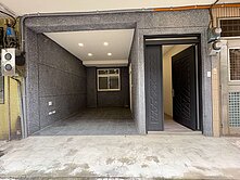 新竹市中心 土地公保佑全新翻修透天 自有車庫好停