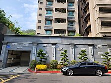 近美麗華商圈電梯美裝2房+車位