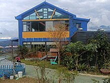 新竹尖石秘境景觀餐廳園區