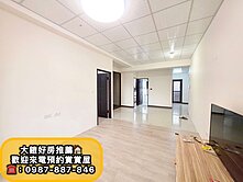 自由大道📍無敵景觀大兩房+平車📍高樓邊間採光