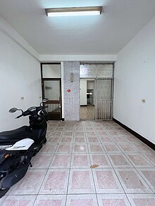 house cover