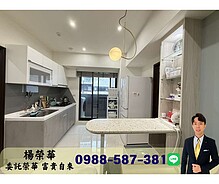 house cover