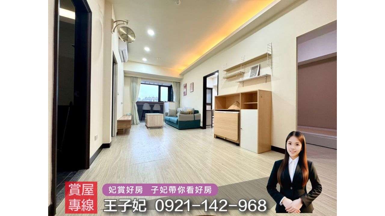 封面圖
