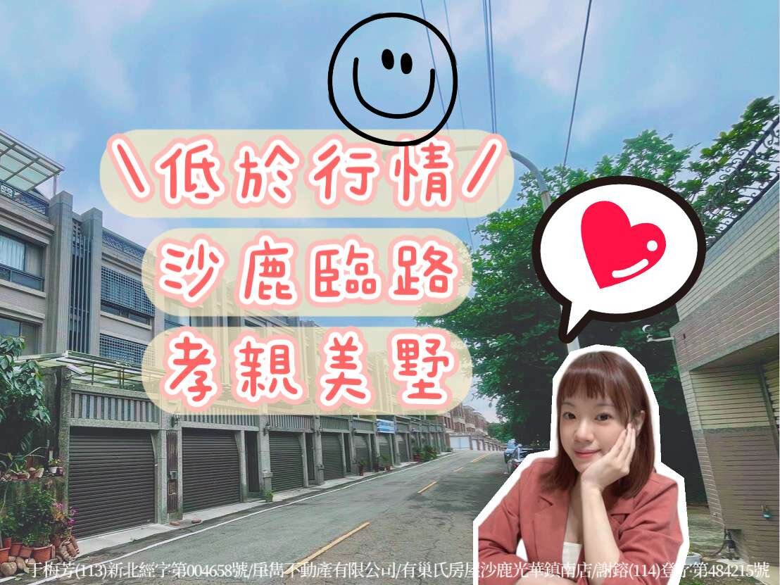 封面圖