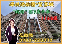 house cover