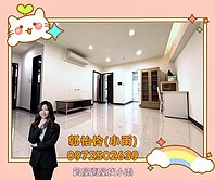 🔴楠梓高大特區稀有釋出｜景觀三房＋平車🔴