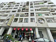 棒✨亞大醫院🏥國道一號🚦豐富計畫區✅