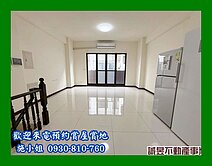 全新未住～近南科萊茵河全新雙車墅
