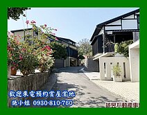 知名設計師之作～漁光逸境日式庭院合法民宿