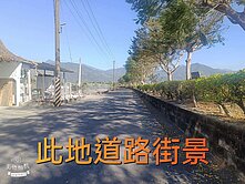 面河堤山景臨8米前路後巷休閒收租美農地