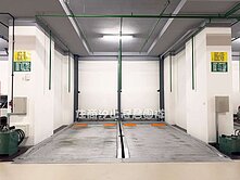 《百神名城休旅車位》車高１７５，愛車不再居無定所