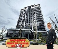 清景麟美學邊間可隔三房平車