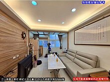 新豐平靜美屋-住商基隆碇內加盟店