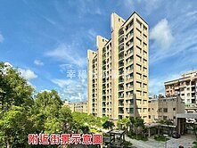 東區太子｜綠意樹梢兩房平車