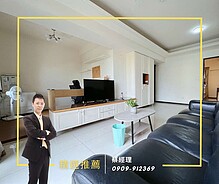 house cover