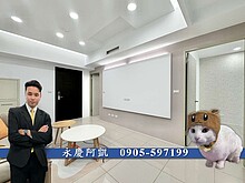 house cover