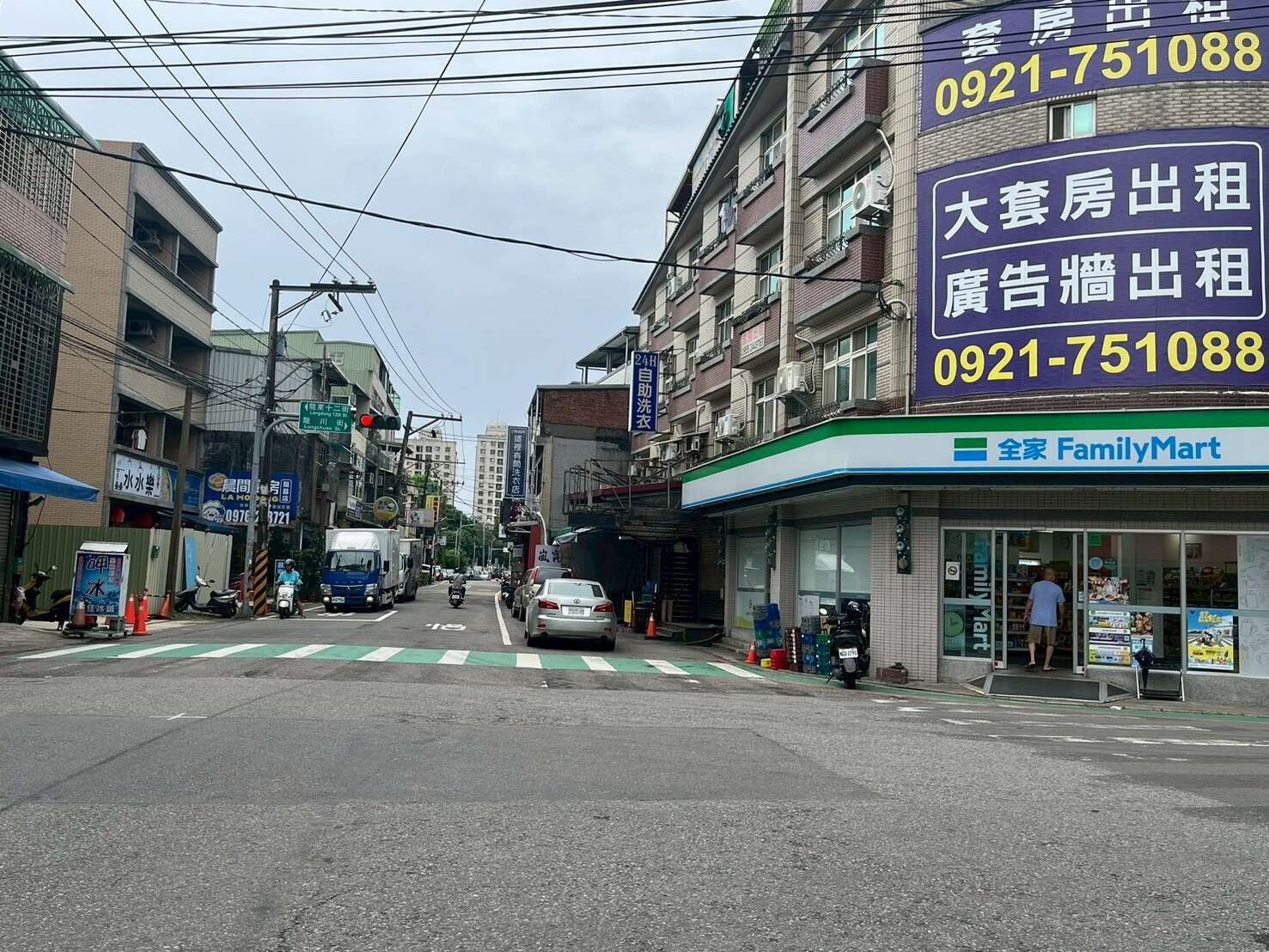 封面圖
