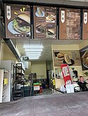 屏東市勝利新村旁金店面