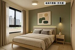 全新交屋蘆竹機捷A10山鼻站捷運景觀邊間3房車