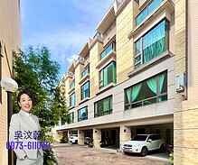 house cover