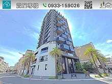 house cover