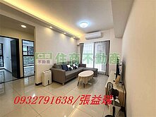 優質生活圈💖機會舒適大露臺空間好利用美兩房車