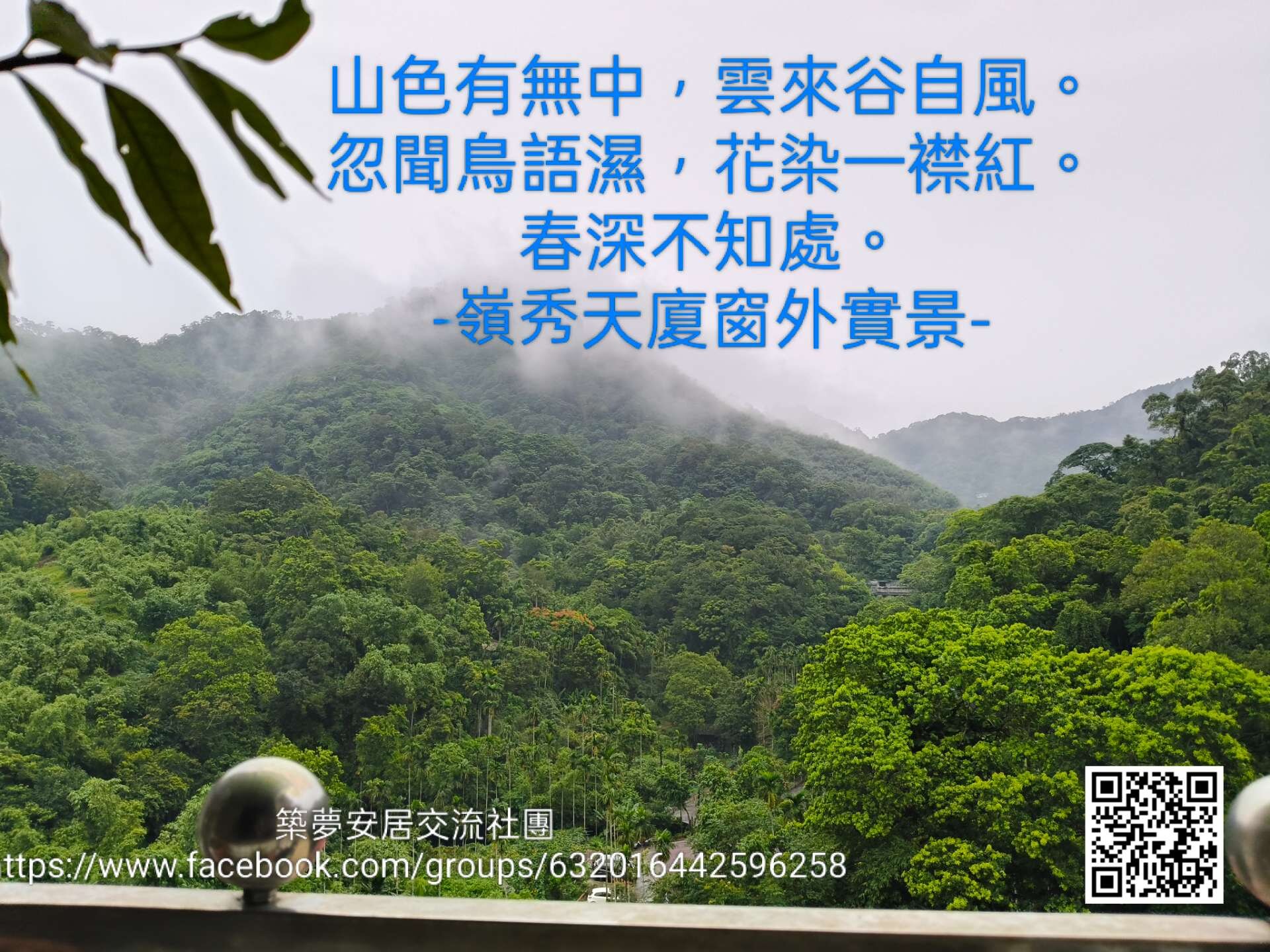 封面圖