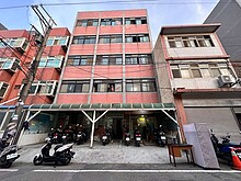 house cover
