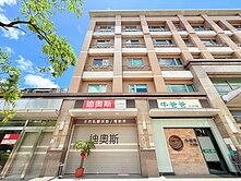 🏆儀居團隊🏆J3三總民權東面寬金店