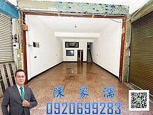 ✨阿濡推薦✨中壢正青果市場透天店面