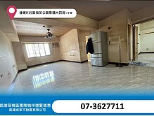 house cover