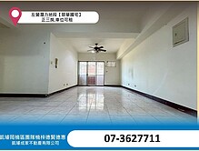 house cover