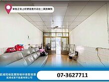 龍騰天御｜土庫家樂福〃衛浴開窗〃屋況如新四房平車