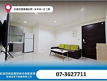 house cover