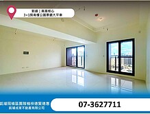 house cover