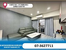 house cover