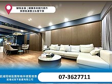 house cover