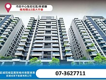house cover
