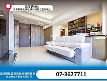 house cover