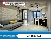 house cover