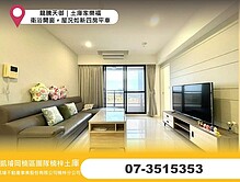 house cover