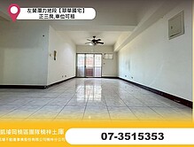 house cover