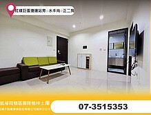 house cover