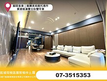 house cover