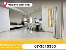 house cover